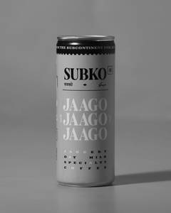 Jaago (Jaggery Oat Milk Latte)