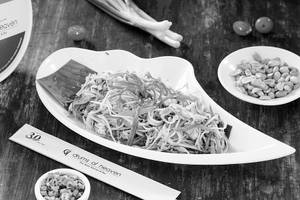 Veg Raw Papaya Salad - Som Tum