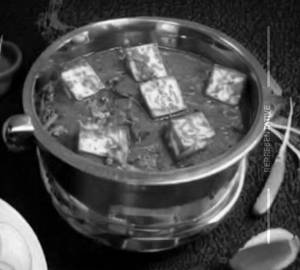 Paneer Handi