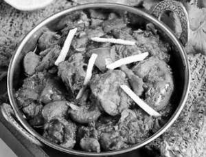 Kadhai Chicken (4pcs)