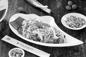 Raw Papaya Salad - Som Tum
