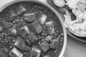 Paneer Kholhapuri