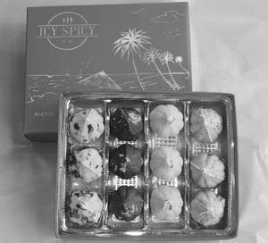 Modak Gift Box 1