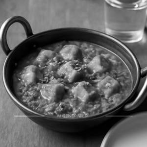 Veg Kadai (300 gms)