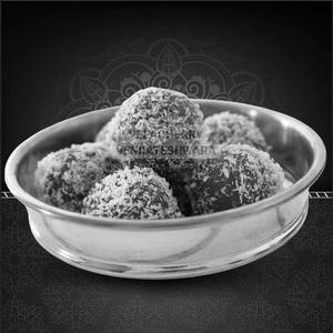 Dry Jamoon 250 Gms
