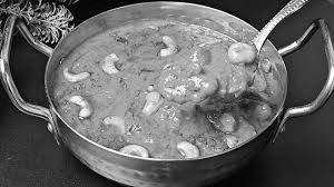 Kaju Kurma
