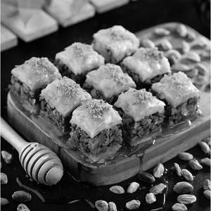 Square Baklava