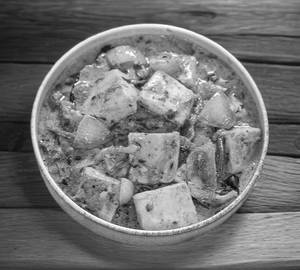 Paneer rahmaniya special