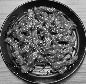 Honey Crispy Chicken