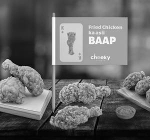 Peri Peri Fried Chicken (8 Pcs)
