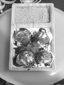 Dahi Wada