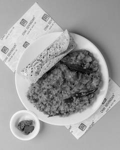 Khichdi 250 Gms