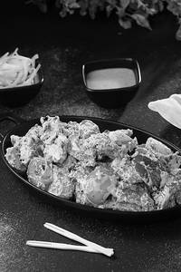 Afghani Chaap