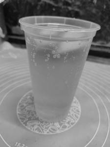 Brain Freeze