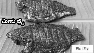Tilapia Fish Kabab (1pc)