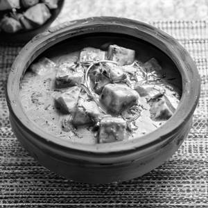 Paneer Handi