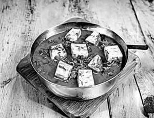 Paneer Kadai