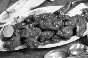 Chicken Royal Chilli