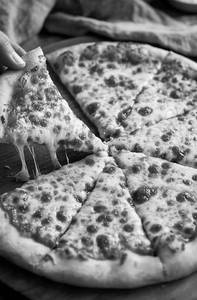 Centaury Delight Pizza