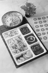 Ghar Ki Thali