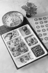 Special Thali