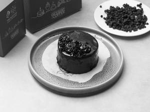 Vegan Chocolate Bento Cake