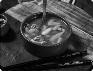 Veg Tom Yum Soup