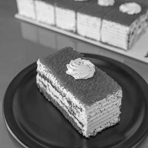 Red Velvet Pastry