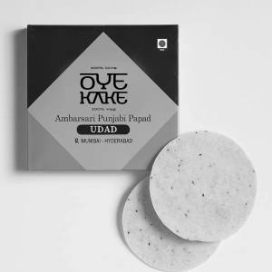 Urad Punjabi Papad