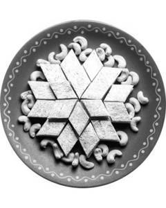 Kaju Katli