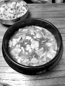 Tofu Stew
