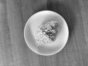 Almond Croissant