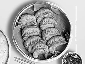 Pan Fried Chicken Momo [5 Piece]