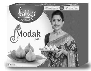 Kaju Modak (11 Pcs Airtight Box)