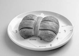 PISTACHIO BRONTE CROISSANT