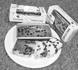 Zerish Cake