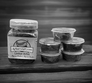 Lankar Achar(Trial pack)