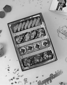 Sneh Sweet Box [online]