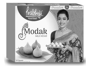Modak Kesar Milk (11 Pcs Airtight Box)