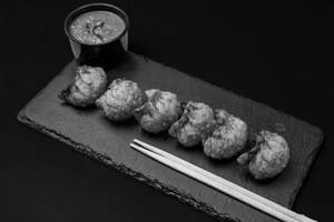 Pizza Fried Momo