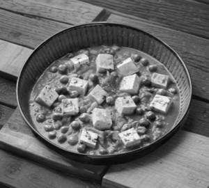 Matar Paneer