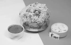 Vegetable Biryani