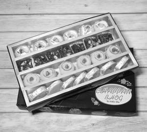 Desi Ghee & Khoya Mix Mithai (Gift Pack)