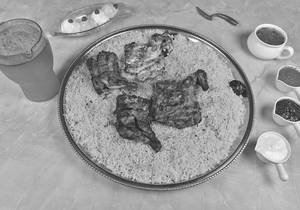4 In One Bbq Mandi/kabsa