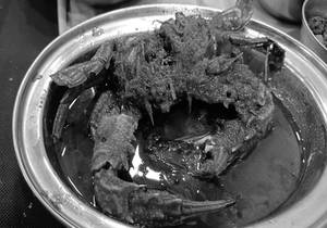 Nandu Masala