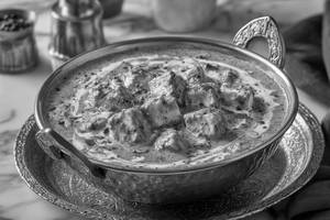 Shahi Paneer