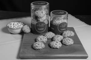 Kaju Crunchy