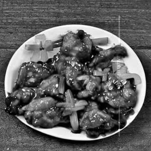 Chilli chicken