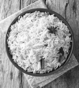 Plain Rice 280 Gms