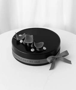 1/2 Kg Dark Devil Mud Cake
